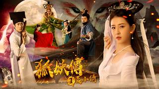 Fairy Fox Nie Xiaoqian | A Chinese Ghost Love Story Romance film, Full Movie HD