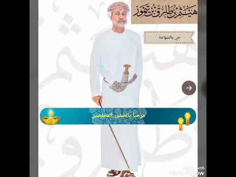 حي بالشهامة