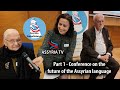 Part 1  conference on the future of the assyrian language  stockholm 2024