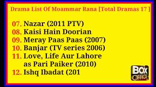 Drama List Of Moammar Rana Moammar Rana K Dramey With Channels And Years Uploaded By Mbom