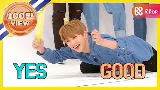 [Weekly Idol] 워너원 지하3층 분노의 질주!! l EP.316(TH)