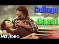 College De Haani - Shyien || Official Song || New Punjabi Songs 2014 || HD Video