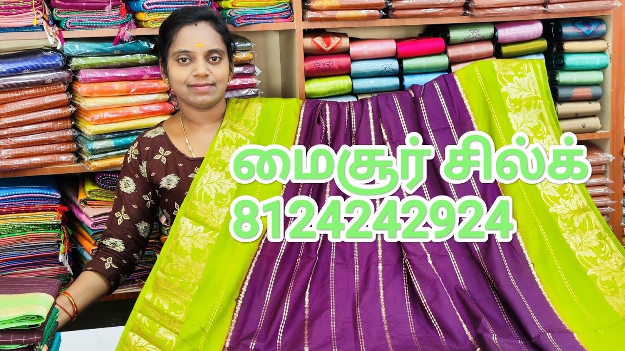Mysore silk & tasar silk & silk cotton Order.8124242924.9003550555 #saree #trending #elampillai#silk