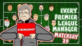 ARSENE WENGER RANTS ABOUT ARSENAL PLAYERS | EVERY PREMIER LEAGUE MANAGER (Reupload)