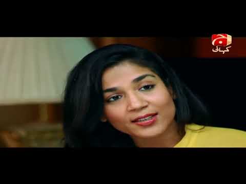 Aap ki Kaneez — Episode 22
