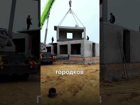 🏗️Строительство Города NEOM