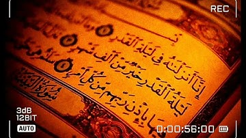 سورة القدر بصوت الشيخ عبدالباسط عبدالصمد 💯افضل صوت👍حالات واتساب دينية 🍁مقاطع انستقرام🍂مقاطع رمضانيه🌛