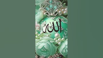 #حمزة_بوديب #دعاء_مستجاب #سورة_الكهف #دعاء_حمزة_بوديب