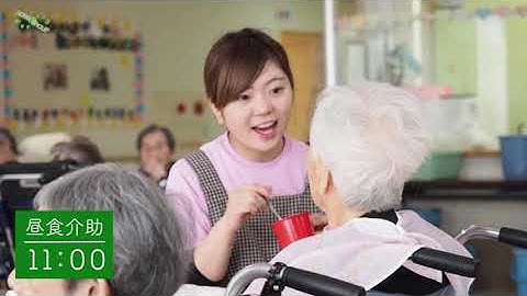 Công việc hằng ngày của Điều dưỡng tại Nhật Bản