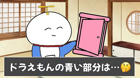 スマなろ 歌ってみた メドレー
