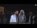 ميدان حنه نجم علي ال حنون الشاعر علي السالمي ميدان حنه نجم علي ال حنون الشاعر علي السالمي