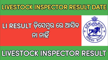 OSSSC LIVESTOCK INSPECTOR RESULT DATE