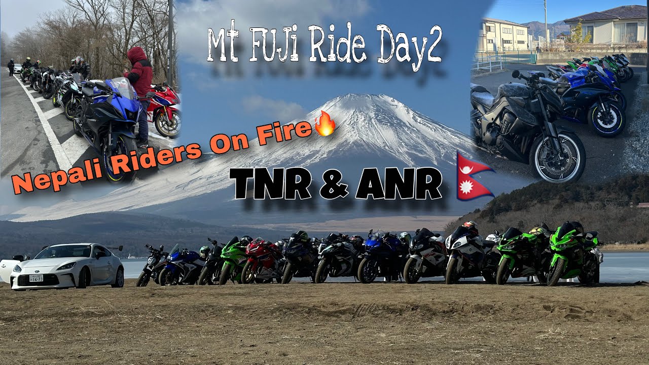 🇳🇵Nepali Riders Mt FUJI Ride DAY 2 || HISTORY CREATED 😱🔥🔥🔥#mtfuji #gr86 #bike 