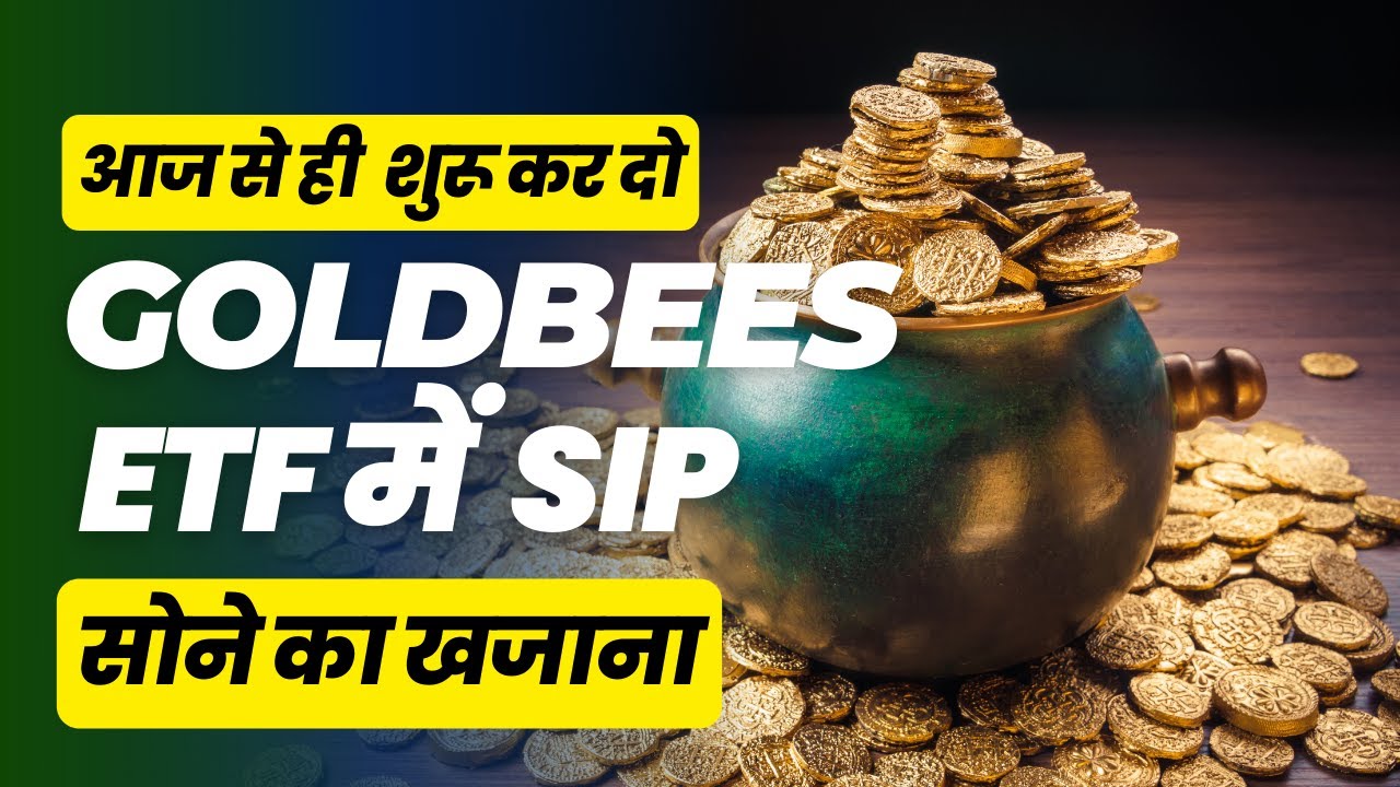 How To Invest In GOLDBEES ETF In Angel One Nippon Gold Bees ETF SIP how-to-invest-in-goldbees-etf-in-angel-one-nippon-gold-bees-etf-sip