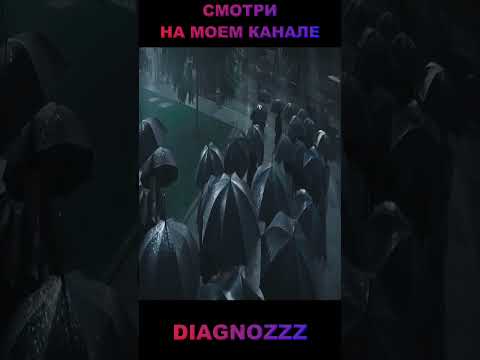 ТОП 5 ХОРОШИХ ФИЛЬМОВ которые ТЫ мог ПРОПУСТИТЬ #shorts #фильм #моменты #кино #трейлеры