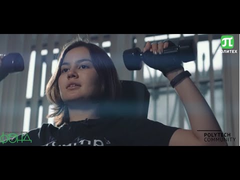 Спортивный зал  в общежитии № 4  #ПолитехПетра