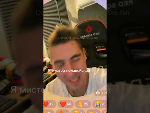 Оу май😏🥵❤️Как будет называться новый шип? 😏#шип #евгенбро и #маша