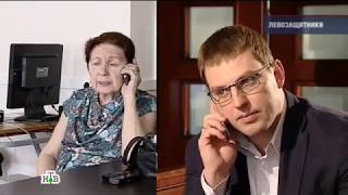 Денис Гулевич рассказывает о своих связях и контактах с сотрудниками ГУФСИН