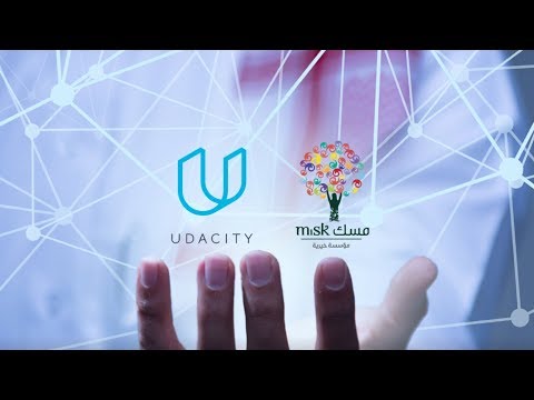Misk Udacity Connect Webinar