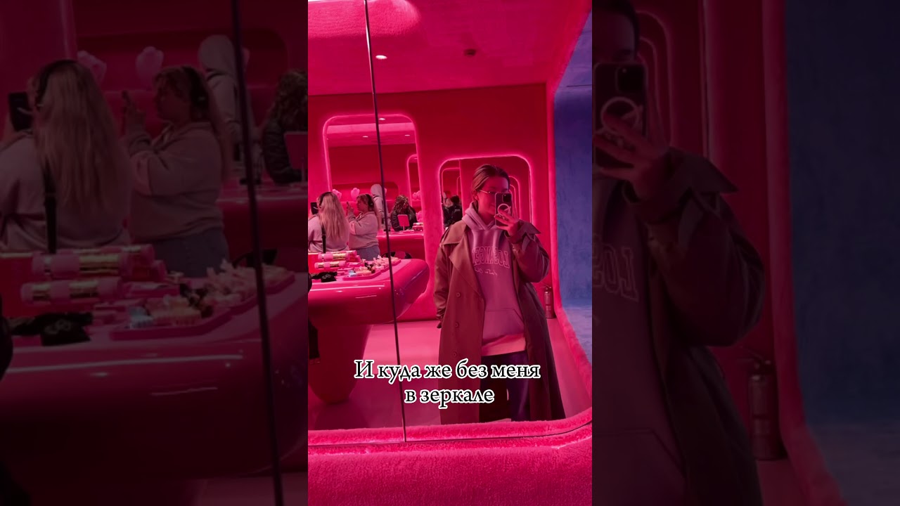 Обзор ВИВА ЛА ВИКИ❤️ 