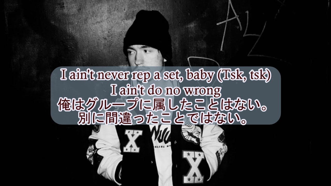 洋楽 和訳 Tommy Richman - MILLION DOLLAR BABY - YouTube