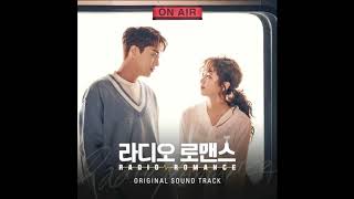 Ost Radio Romance