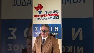 Οι καλύτερες στιγμές της ζωντανής ροής