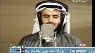 Sheikh Mishary Al afasy, Surat Al Mulk from studio