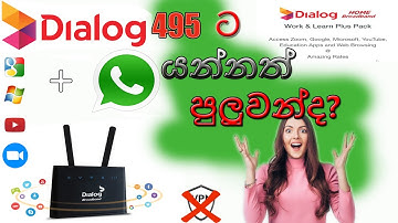 Dialog 495 Student Package Use Whatsapp/Dialog packages/Dialog Router Package 495 Zoom/Dialog Data..