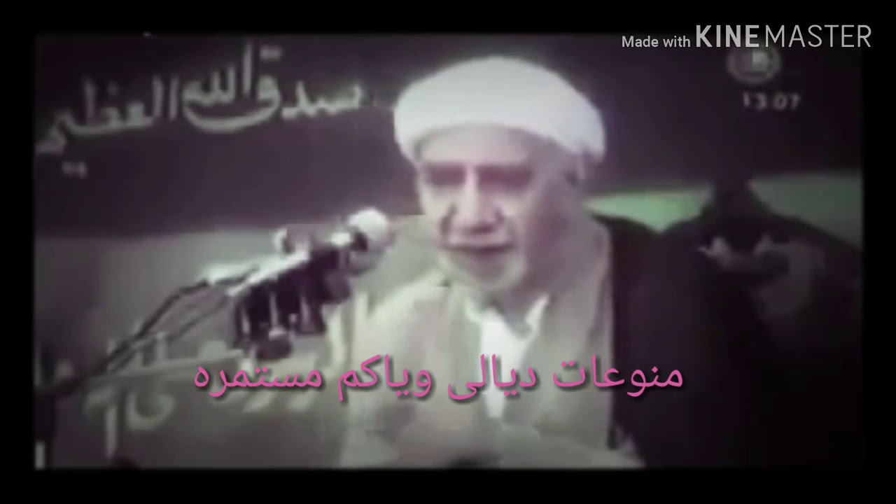 اقوى مقاطع لدكتور احمد الوائلي يتحدث فيها عن الدنيا