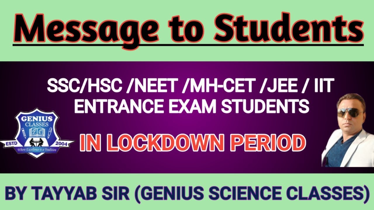 Message To Students In Lockdown Period SSC HSC NEET IIT JEE CET By 
