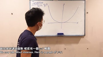 大學微積分基礎極速學 EP1 -- 三角學簡介 | 廣東話 (Speedy Calculus for Beginners -- Intro to Trigonometry)