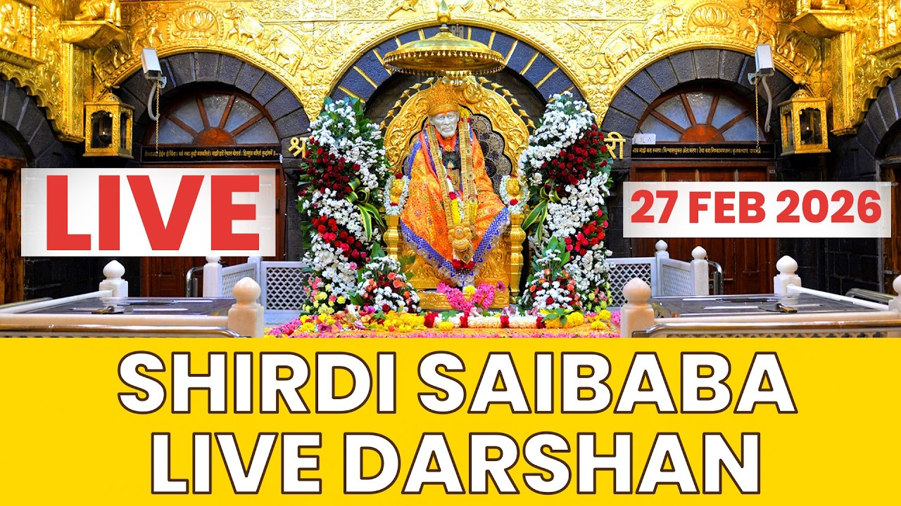 🔴 Live Sai Baba Darshan | Shirdi Today | Evening Aarti | शिरडी साईं बाबा लाइव दर्शन