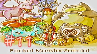 Pokémon Adventure   Red Chapter 11 VS Electabuzz