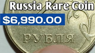 Most Expensive Coins Russia | 1997 2 Rouble Russian Rare Error Coin Review
