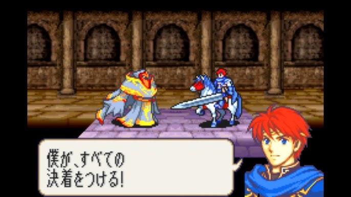 ファイアーエムブレム聖魔の光石 特殊戦闘会話集 Youtube ファイアーエムブレム聖魔の光石 特殊戦闘会話集 Youtube