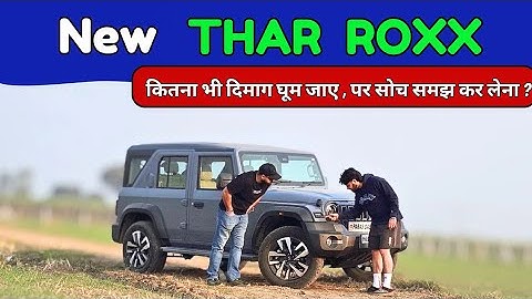New Mahindra Thar Roxx 🚀| Ownership Review 💯| Thar Roxx Pros & Cons 🏁