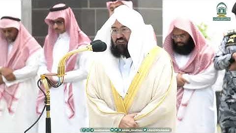 تلاوة معالي الشيخ عبدالرحمن_السديس  صلاة المغرب 9 محرم 1445هـ.