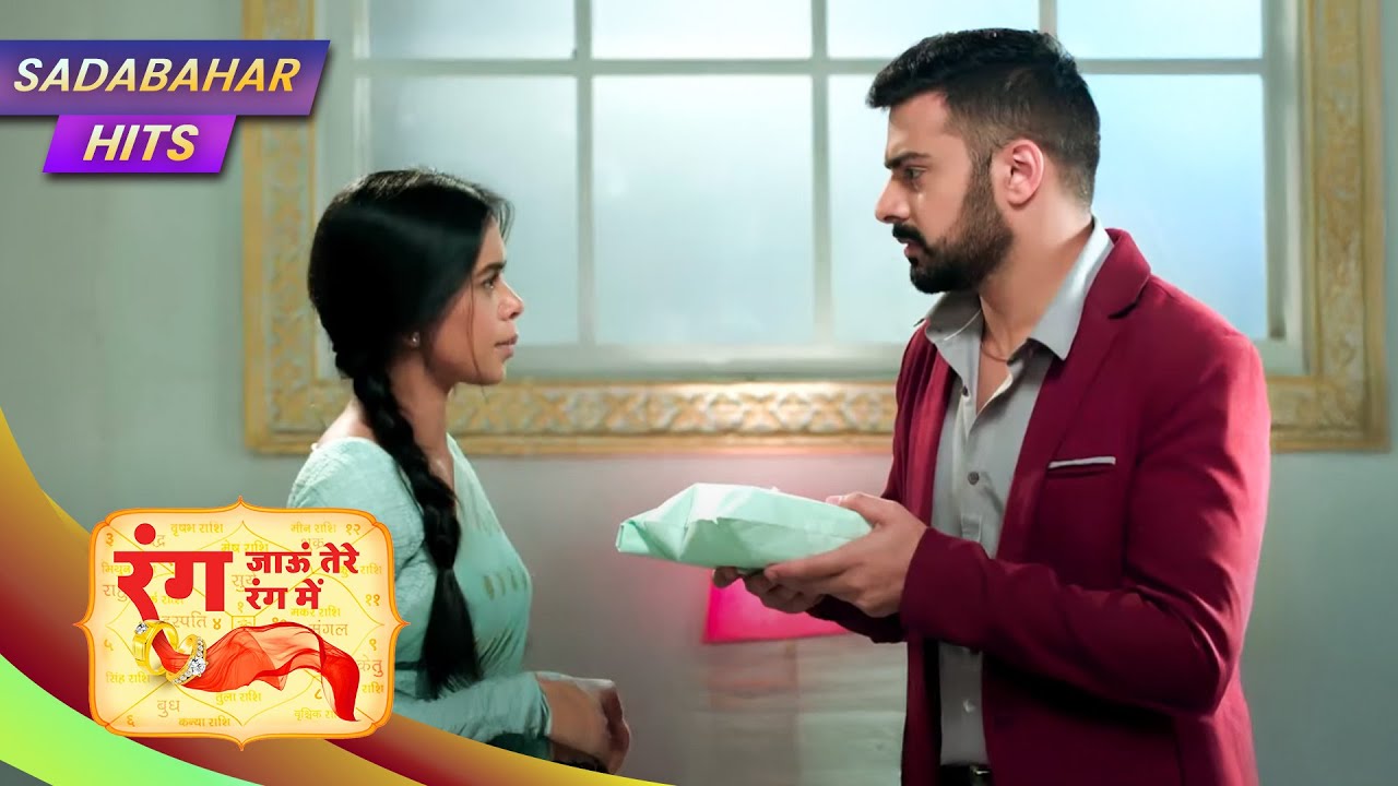 Rang Jaun Tere Rang Mein | Full Episode 175 | SADABAHAR HITS