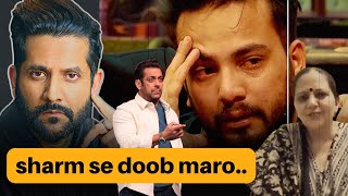 Elvish Yadav Mother Insulted in Bigg Boss by Salman Khan! *SHAMEFUL*