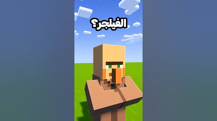 Villager No Brain! #minecraft