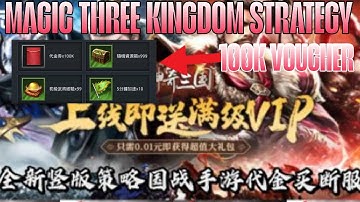 MAGIC THREE KINGDOM STRATEGY RTS GAME Full VIP24 - GM SHOP - 100000 VC