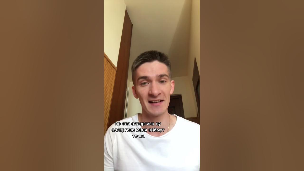Бронхиальная астма. Концепции Корал Клаб - YouTube