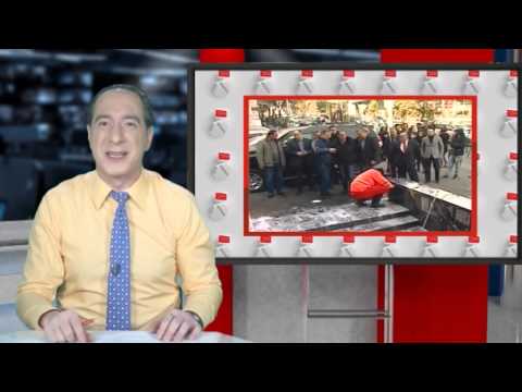 მერიის დღის გუშაგები