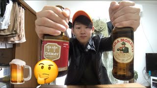 【ビール】CHIMAY ＆モレッティビールの紹介