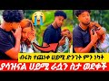 ЁЯжЛ сИАсЛнсИЪ сКХсМЙсИ сКХ сИ сЙ сЛИсЛ сЙАсЙ сИЭсКХ сЙ сНИсМасИи ЁЯШ ЁЯе ЁЯжЛ сИАсЛнсИЪ сКХсМЙсИ сКХ сИ сЙ сЛИсЛ сЙАсЙ сИЭсКХ сЙ сНИсМасИи ЁЯШ ЁЯе