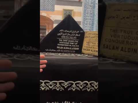 لم يجدوامكان يدفنوا فيه البوطي إلا بجوار قبر البطل صلاح الدين الايوبي رحمه الله رحمةواسعة اكسبلور