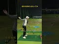 Shenzhen golf learning professional players take you to fly (click to experience the