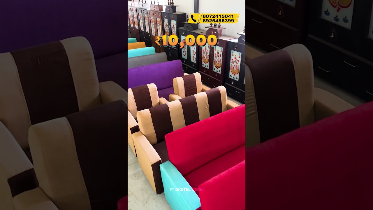 இப்படி ஒரு ஆஃபர் மீண்டும் வராதே! 