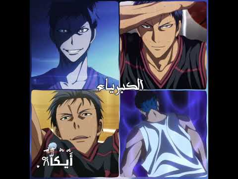 فك هنوفايكا للابد  ججك كورونوباس اكسبلور ايكاز بدون موسيقى تيتسويا لايكا
